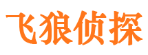 吉木乃婚外情调查